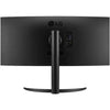 LG Ultrawide 34WP75C-B 34" Class WQHD Curved Screen LCD Monitor - 21:9 - Matte Black, Glossy Black - 34" Viewable - Vertical Alignment (VA) - Edge LED Backlight - 3440 x 1440 - 1.07 Billion Colors - FreeSync Premium