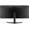 LG Ultrawide 34WR50QK-B 34" Class UWQHD LED Monitor - 21:9 - 34" Viewable - Vertical Alignment (VA) - LED Backlight - 3440 x 1440 - 300 cd/m² - 5 ms - HDMI - DisplayPort