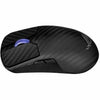 ASUS ROG Harpe Ace Extreme is a high-end 47-gram wireless gaming mouse made out of carbon fiber composite