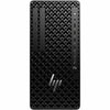HP Z1 TWR G1i U7/16GB/512GB